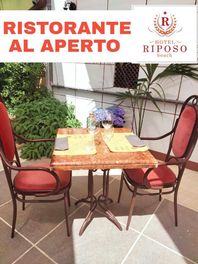 Hotel Riposo ガッテーオ・ア・マーレ エクステリア 写真